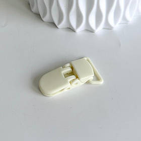 Кліпса пластикова для пустушки, Молочний