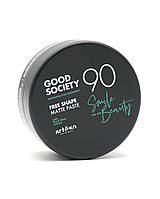 Моделююча паста з матовим ефектом - Artego Good Society 90 Free Shape Matte 100мл Paste