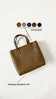 МОККО - велика каркасна якісна сумка в стилі "Tote Bag" на блискавці (Луцьк, 776)