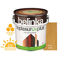 Краска-лазурь для дерева Belinka TopLasur UV+ №15 дуб полуглянец 2.5 л