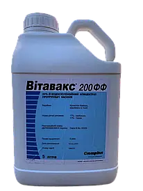Протравник Вітавакс 5л