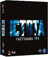 Настільна гра Істота: Настільна гра (UA) / The Thing: The Boardgame (UA)