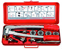 Набор комбинированный Rothenberger COMBI KIT 1/2-5/8-7/8-1.1/8" (1_1194X)(5302508671754)