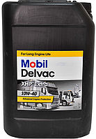 Моторное масло MOBIL DELVAC XHP EXTRA 10W40, 20 л (MOBIL9921)(7539516421754)