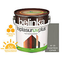 Краска-лазурь для дерева Belinka TopLasur UV+ №29 платиново-серая полуглянец 0.75 л