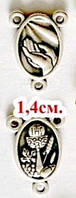 Конектор для розарію Св Причастя медальйон, античне срібло