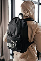 Чоловічий рюкзак для міста та подорожей, місткий і практичний аксесуар для прогулянок, роботи, навчання