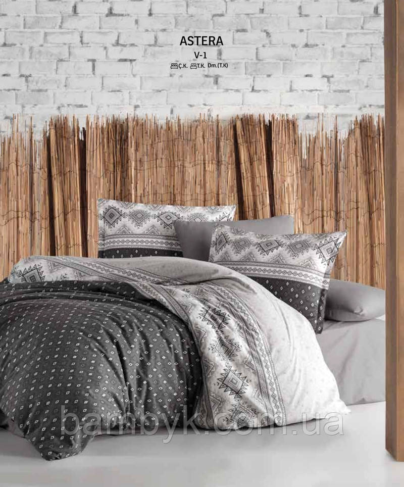 Постільна білизна Aran Clasy "Astera V-1" ранфорс Ranforce бавовняна євро розміру Туреччина