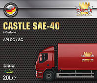 Моторное масло CASTLE MOTOR OILS SAE 40 API CC, 20 л (63532)(7555659061754)