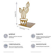 Металевий тримач для книг Glozis Mexico, фото 7