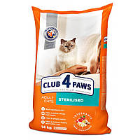 Полнорационный сухой корм для взрослых стерилизованных кошек CLUB 4 PAWS (Клуб 4 Лапы) Премиум, 14 кг