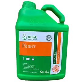 Інсектицид Разит 5л
