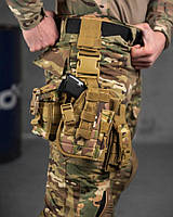 Набедренная тактическая кабура для пистолета Tactic универсальная кобура на пояс с карманом под магазин МТК