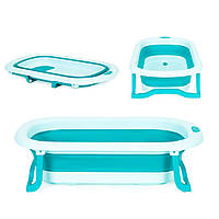 Дитяча ванночка для купання блакитна складна зі зливом ECOTOYS HA-B37 BLUE Yard-Shop