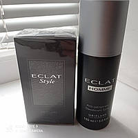 НАБІР Парфуми для чоловіків Eclat Style [Екла Стайл Oriflame 75 ml. + спрей Eclat homme