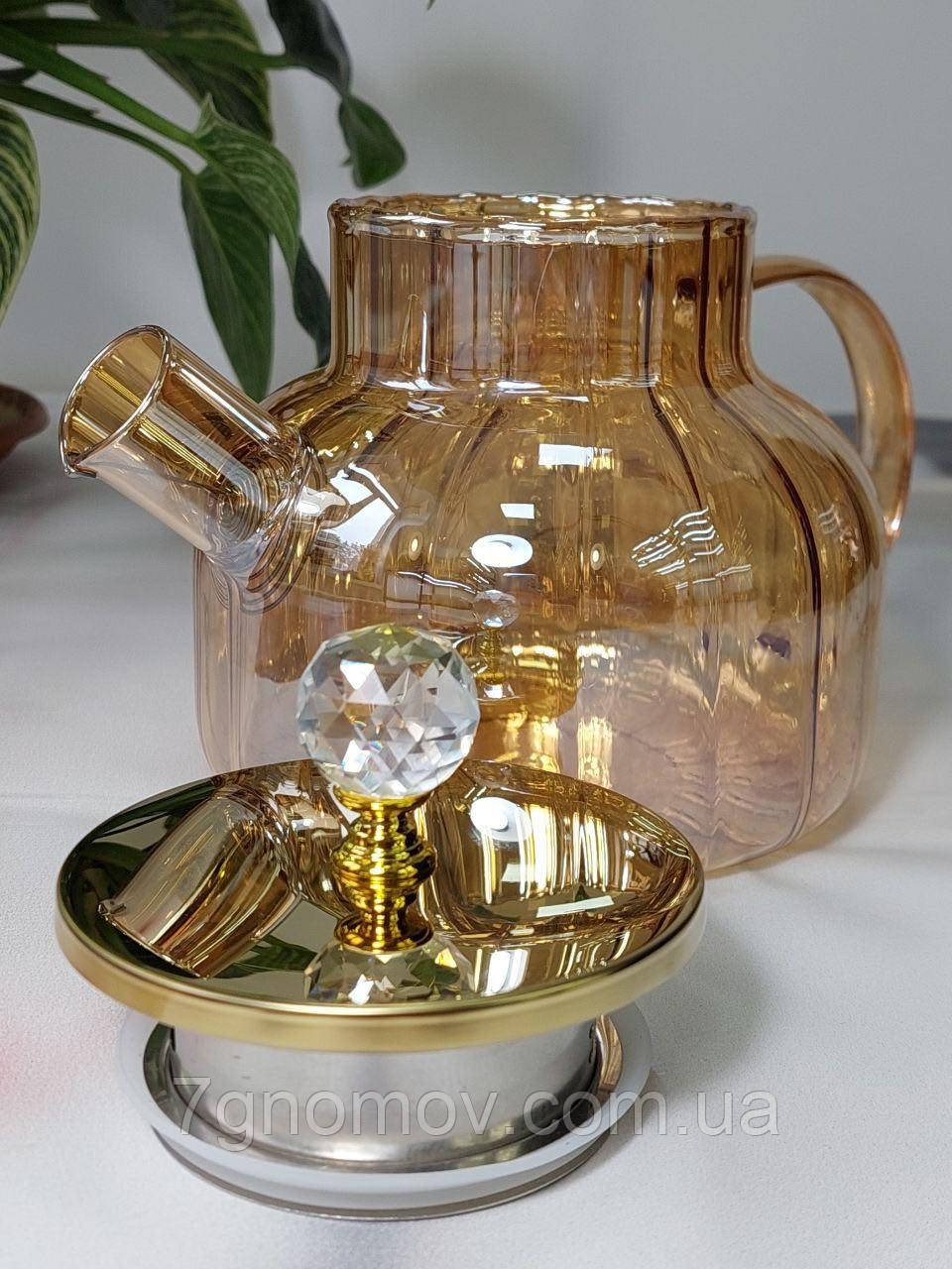 Чайник скляний заварник золотий Страйп (1000 мл, 1500 мл)