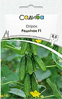 Роднічок F1 насіння огірка бджолозапильного (Традиція) 0.5 г