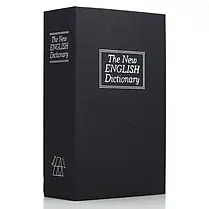 Сейф книга 265*200*65мм для зберігання грошей та цінностей Чорна KNZ, фото 3