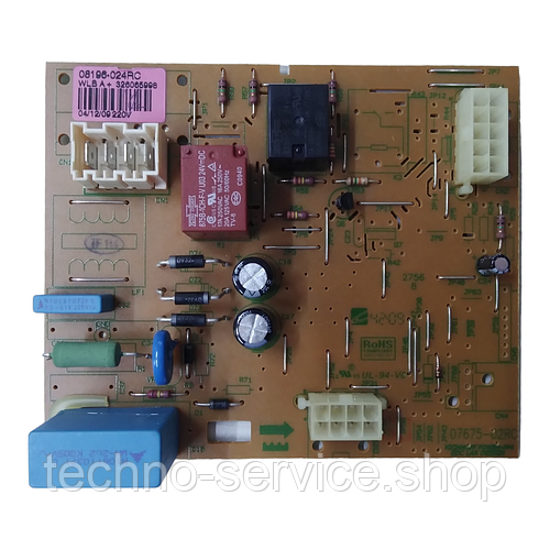 5470408801_w700_h500_modul-