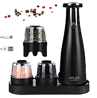Подрібнювач спецій 3в1 Adler AD 4449b Набір з 3 мельниць для спецій, солі та перцю - USB