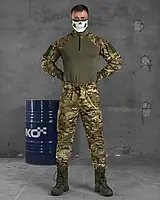 Тактический весенний костюм мультикам ,военный демисезонный костюм весна/лето мультикам штаны+убакс
