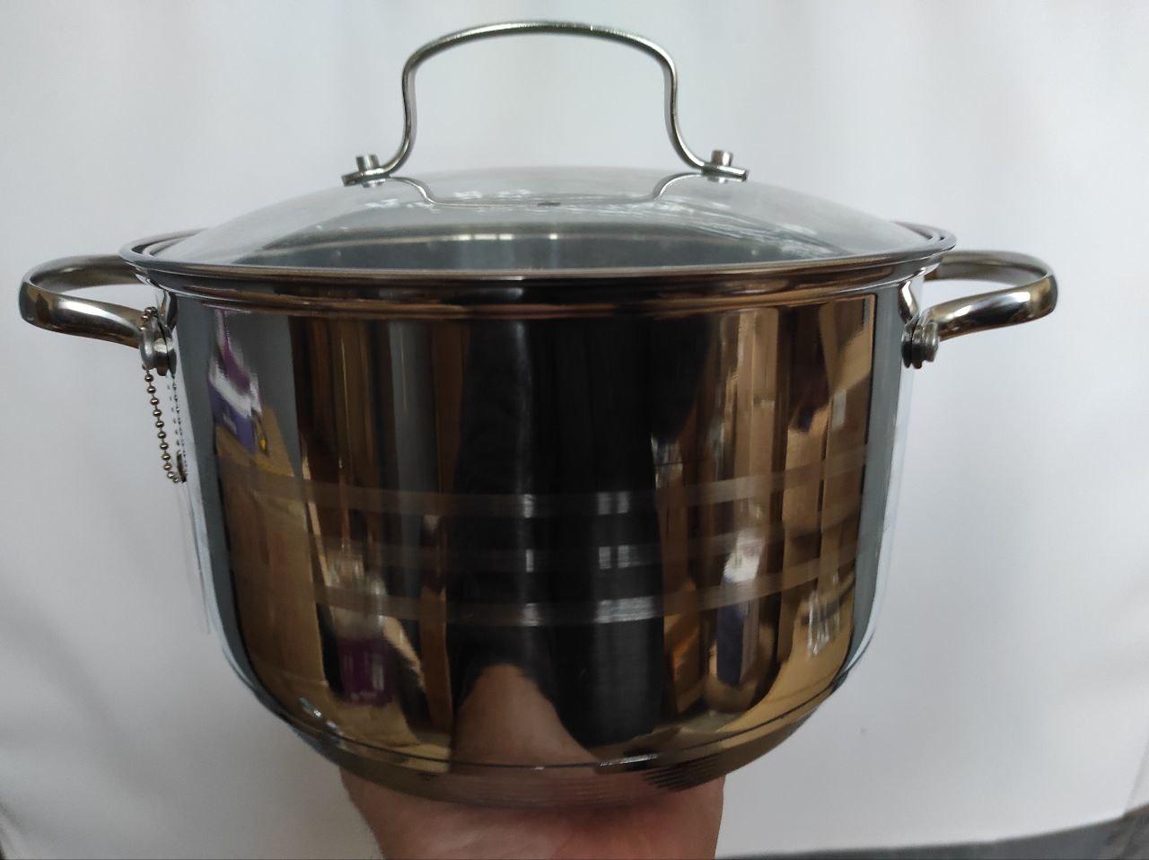 Каструля Rainstahl RS-CS-2119-22 4,5л