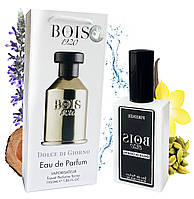 Bois 1920 Dolce di Giorno (Бойс 1920 Дольче Ди Джорнио) 50 мл. ОПТ