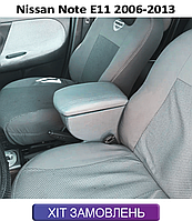Подлокотник на Ниссан Ноут E11 Nissan Note E11 2006-2013