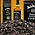 Мелена кава Jack Daniel's Coffee 510г Jack Daniels Джек Деніелс Tennessee Whisky Coffee 100% арабіка з ароматом віскі США, фото 4