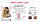 09/65 Фарба для волосся Wella Shinefinity 09/65, фото 6