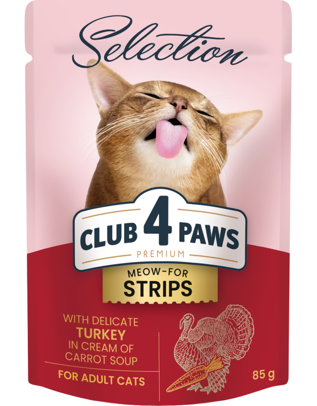 Консервований корм для дорослих для котів CLUB 4 PAWS (Клуб 4 Лапи) Premium Selection Смужки з індичкою в крем-супі з моркви, 85 г