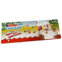 Молочний шоколад Kinder Chocolate 150г