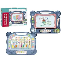 Дитяча двостороння магнітна дошка з сенсорною панеллю, піаніно, англійською мовою 648 A-65