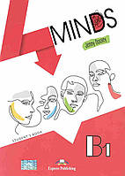 4 Minds B1 - Student's Book with DigiBooks App (Підручник)