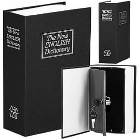 Сейф книга 240*155*55мм для зберігання грошей та цінностей Чорна KNZ