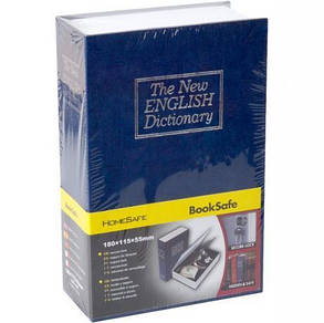 Сейф книга 180*115*55мм для зберігання грошей та цінностей Синя KNZ, фото 3