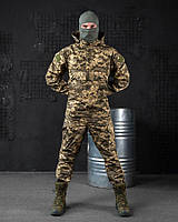 Тактический костюм горка пиксель с анораком, военная форма пиксель с пропиткой, форма пиксель для ЗСУ