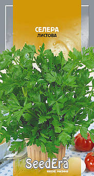 Селера Листова 0,2 г (Seedеra)