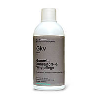 Koch Chemie Gkv GUMMI & KUNSTSTOFF очиститель, матовый консервант резины, пластика 250 мл