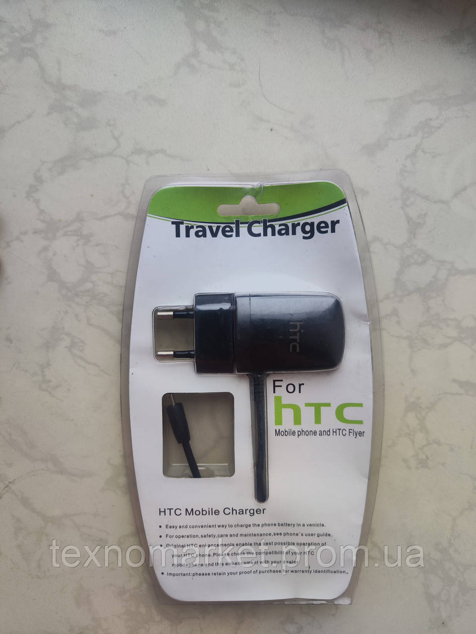 Мережна зарядка mini USB телефону адаптер mini usb міні юсб motorola v3 nokia htc