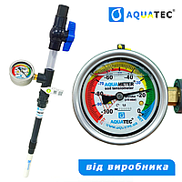 Глицериновый тензиометр - влагомер почвы AQUAMETER PRO Т80 GL 80 см (AQUATEC)