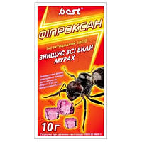 Фіпроксан 10г