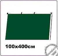 Доска для мела 100х400см, 5 рабочих поверх. (UB100x400G)