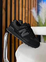 Мужские кроссовки весенние New Balance