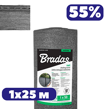 Сітка від перегрівання рослин 55% 1х25м затіняюча з UV сіра для накриття теплиць огірків та квітів від сонця
