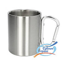 Чашка для сублимации металлическая з металічним карабином,300 мл