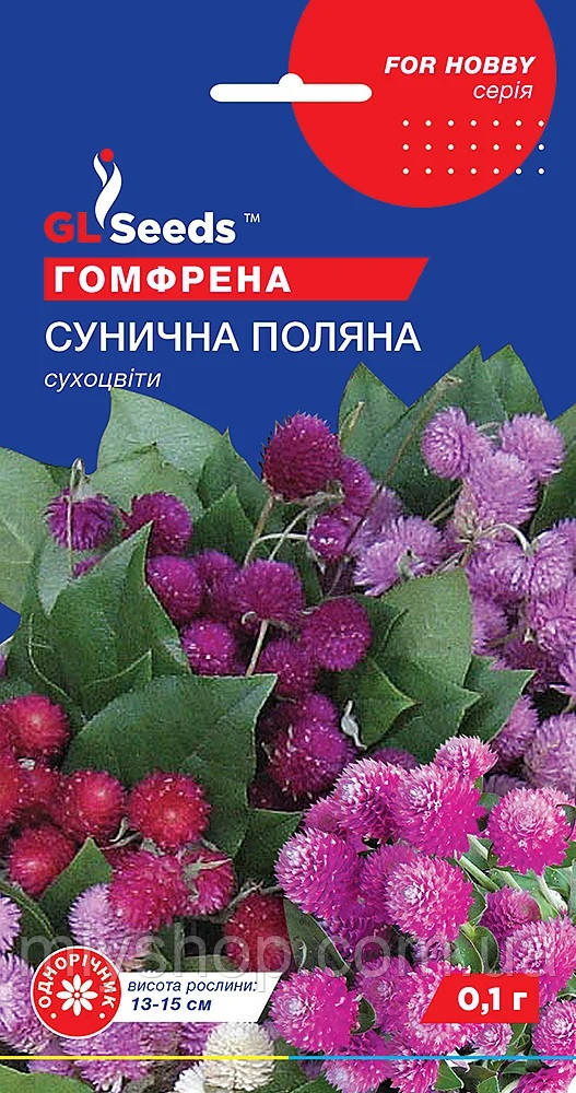 Гомфрена Сунична галявина 0,1 гр Glseeds