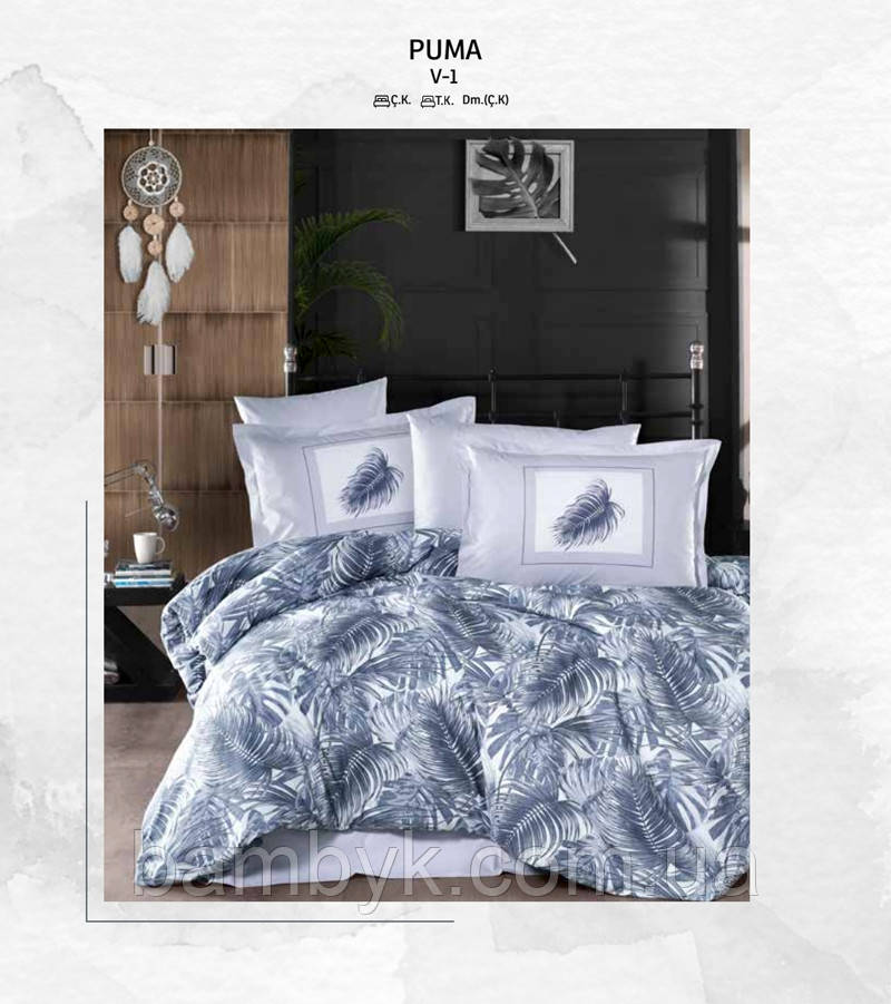 Постільна білизна Aran Clasy "Puma V-1" ранфорс Ranforce бавовняна євро розміру Туреччина