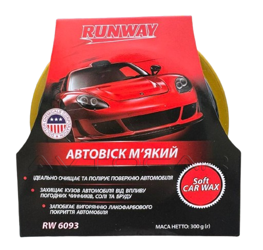 М'який автовіск Runway Soft Car Wax захист для кузова автомобіля 300 мл. (RW6093)