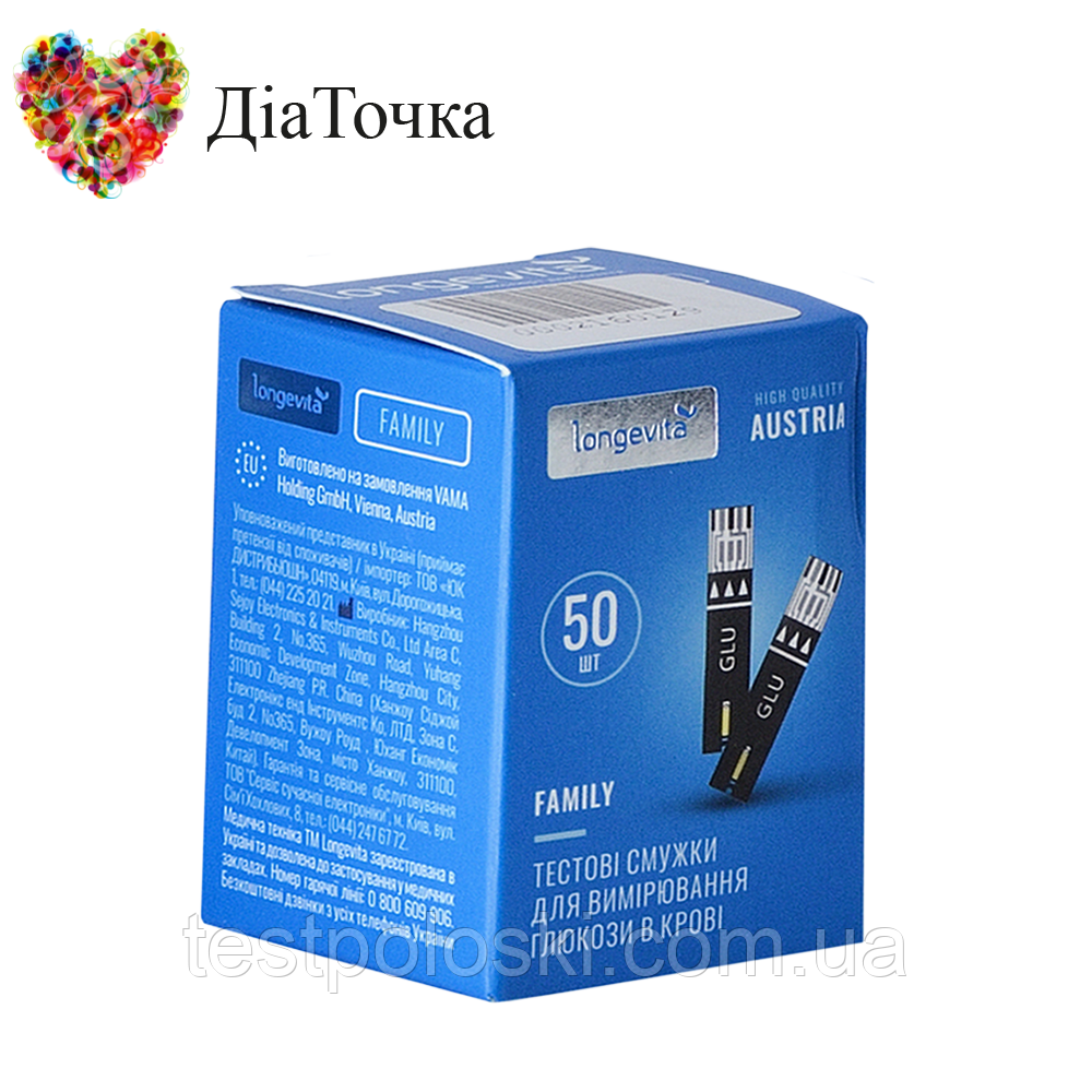 Тест-смужки Longevita Family, 50 шт.